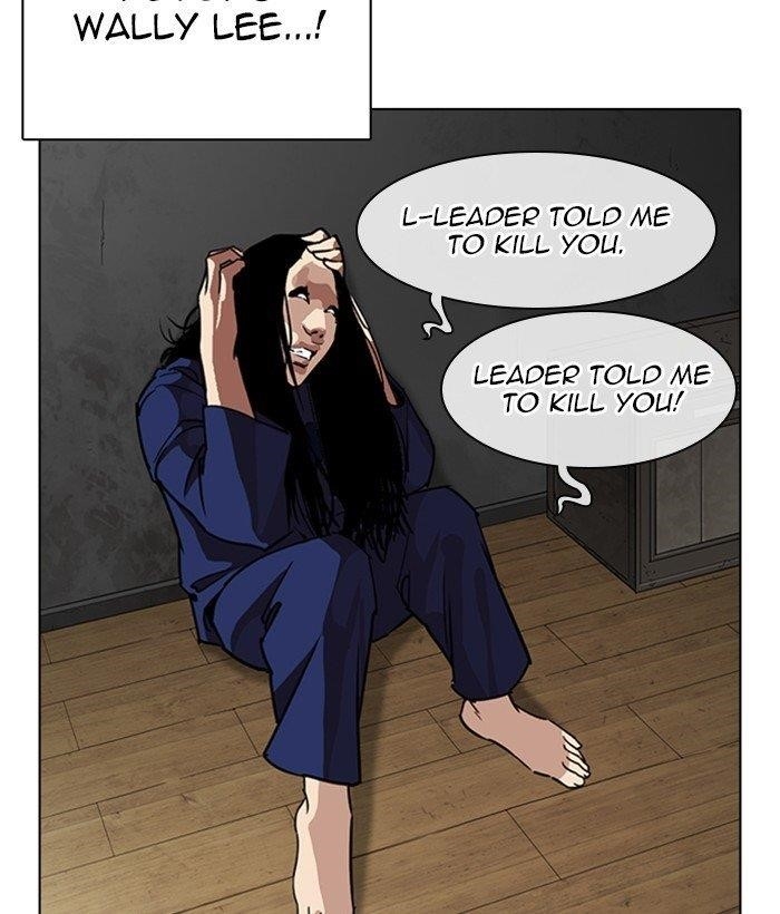 Lookism Chapter 264 - Page 90 in English