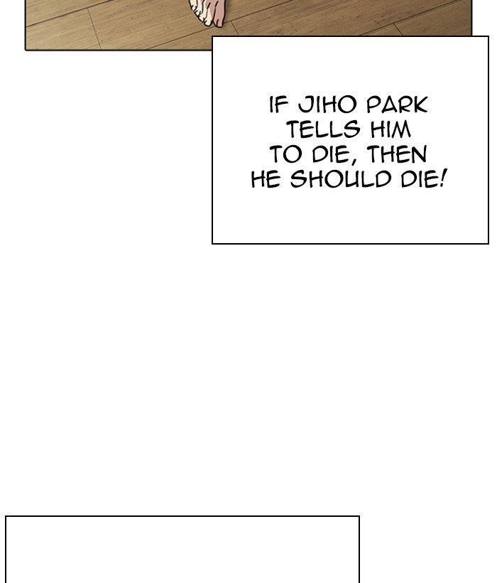 Lookism Chapter 264 - Page 91 in English