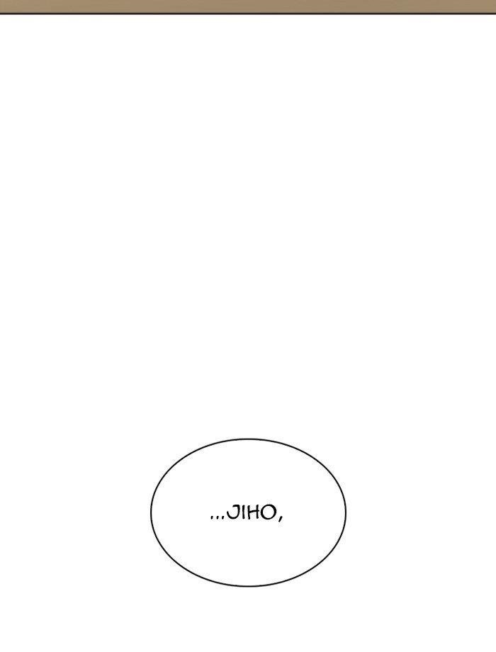 Lookism Chapter 265 - Page 101 in English
