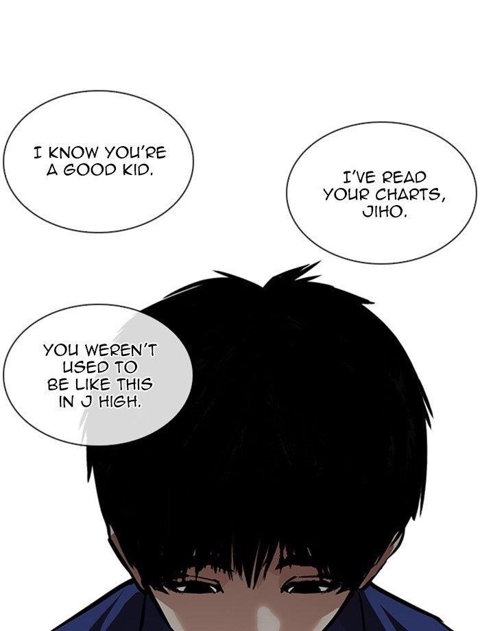 Lookism Chapter 265 - Page 106 in English