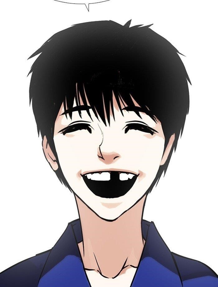 Lookism Chapter 265 - Page 110 in English