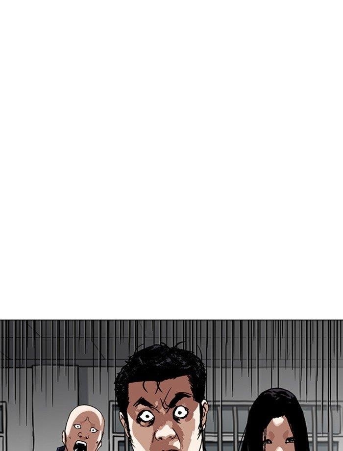 Lookism Chapter 265 - Page 116 in English