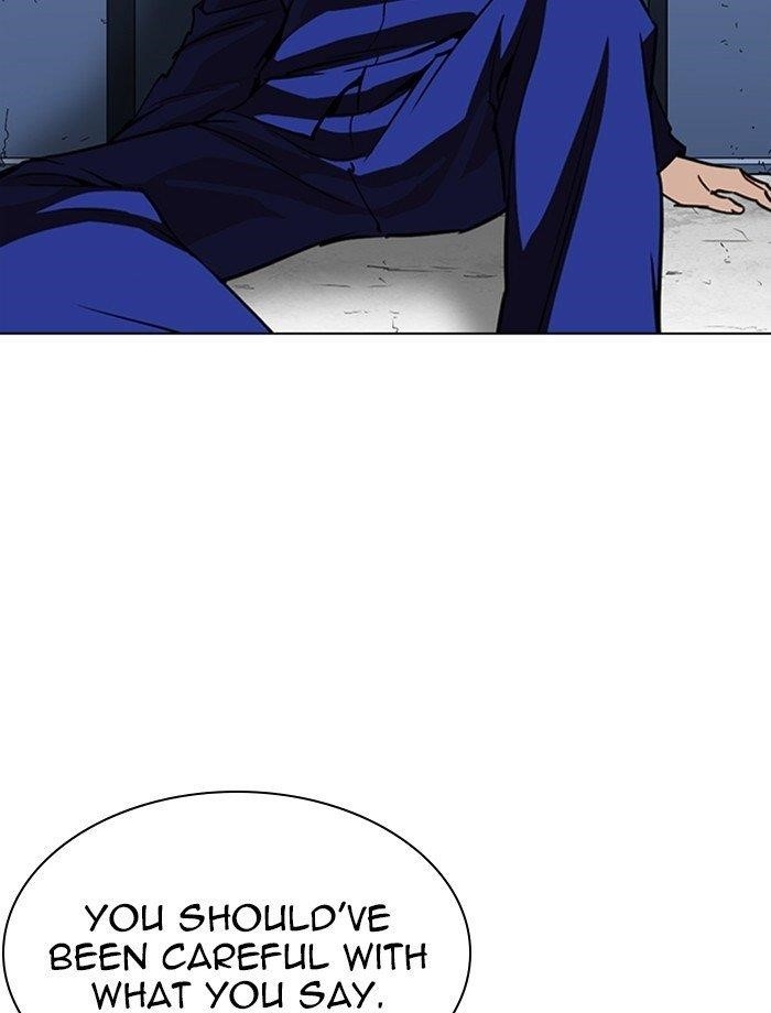 Lookism Chapter 265 - Page 12 in English