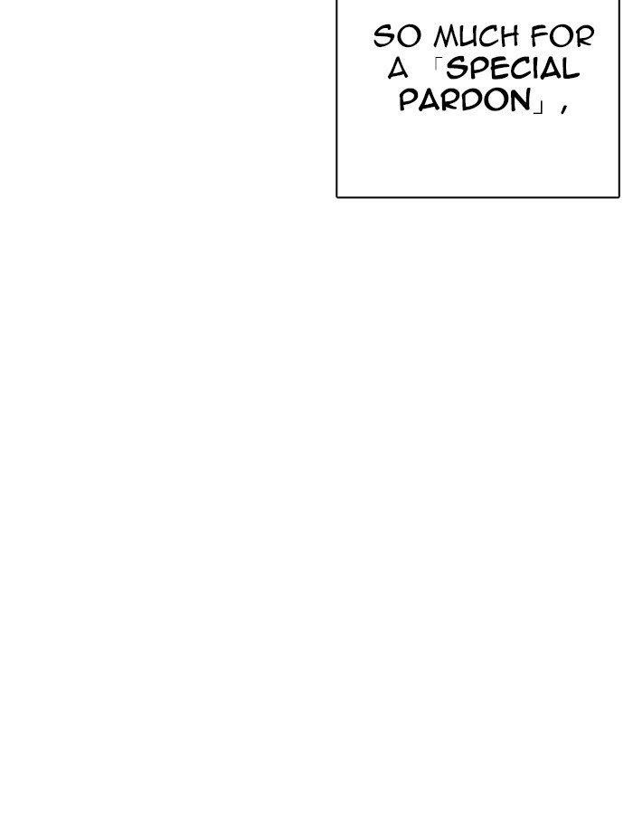 Lookism Chapter 265 - Page 120 in English