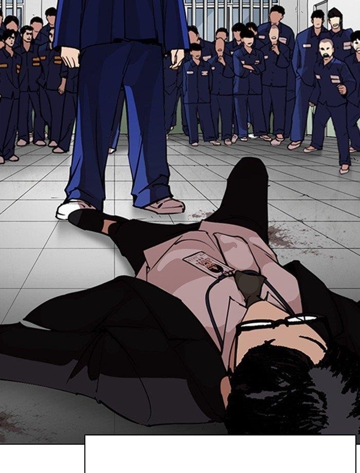 Lookism Chapter 265 - Page 122 in English