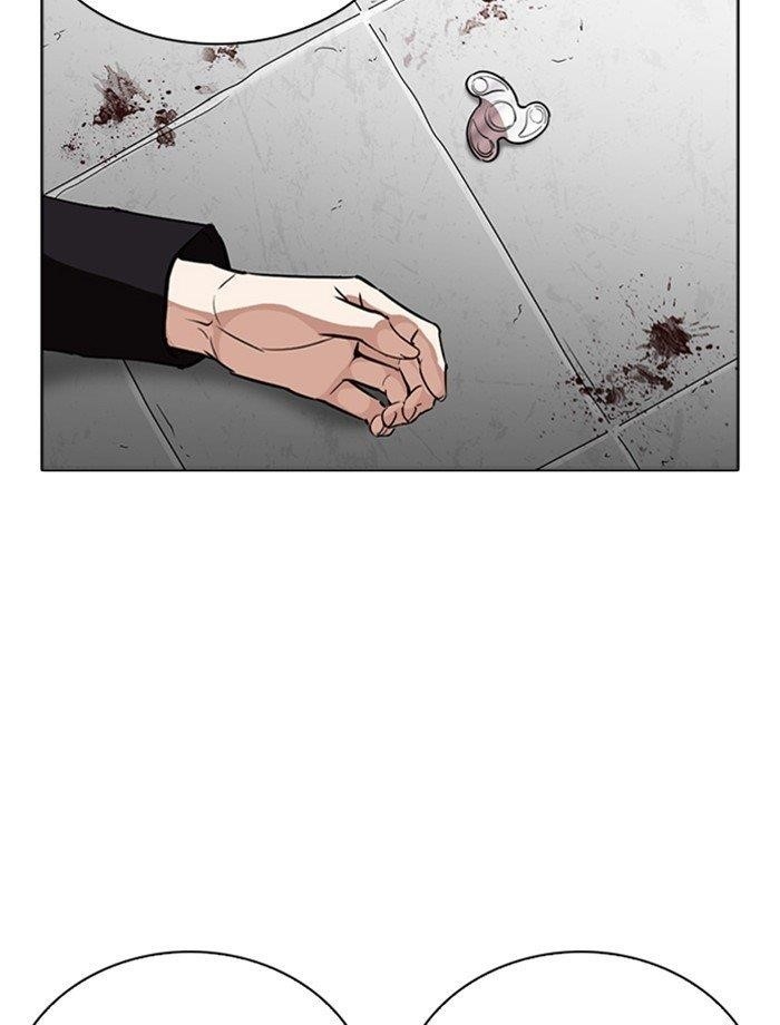 Lookism Chapter 265 - Page 124 in English