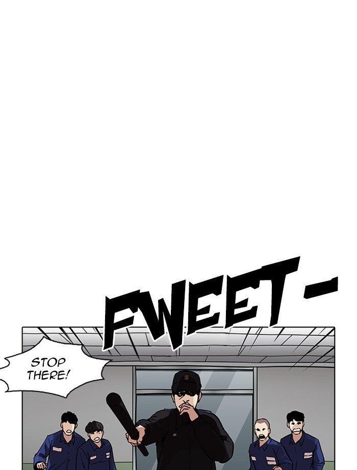 Lookism Chapter 265 - Page 126 in English