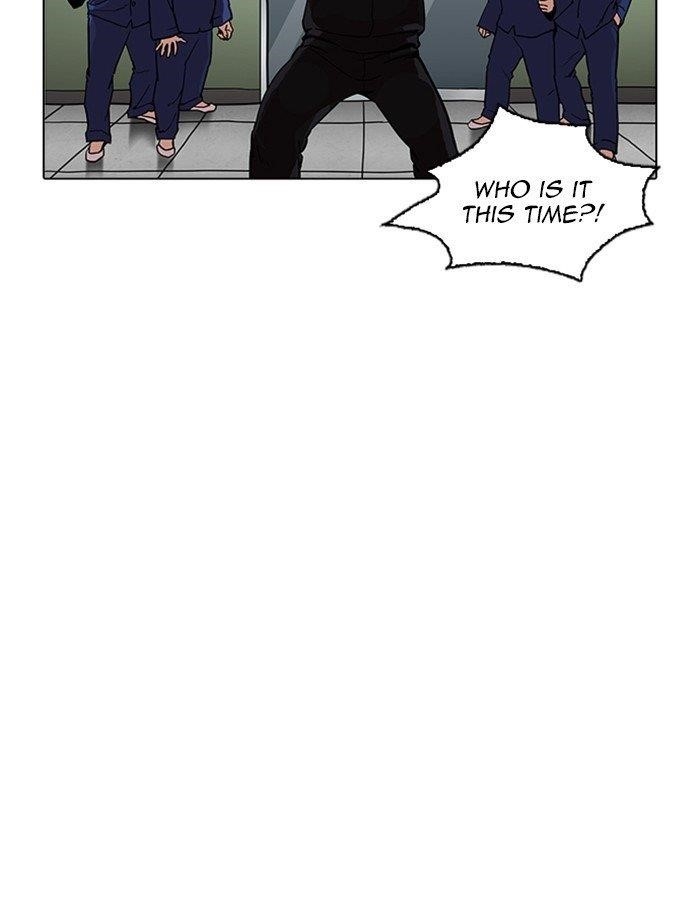 Lookism Chapter 265 - Page 127 in English