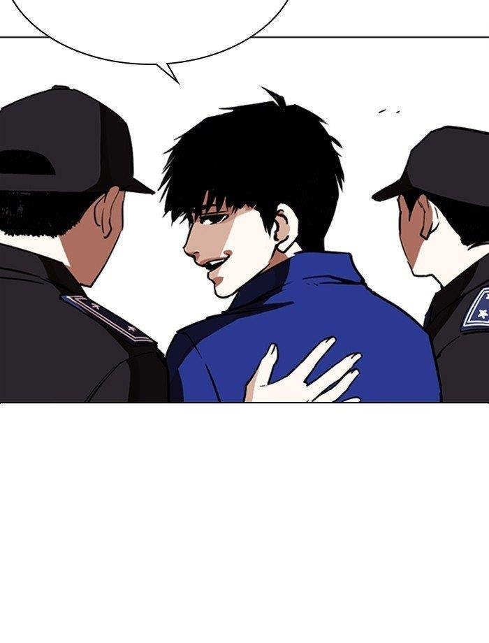 Lookism Chapter 265 - Page 13 in English