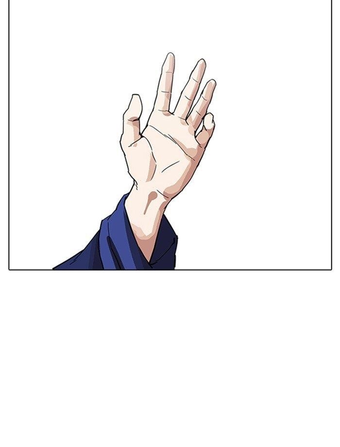 Lookism Chapter 265 - Page 130 in English
