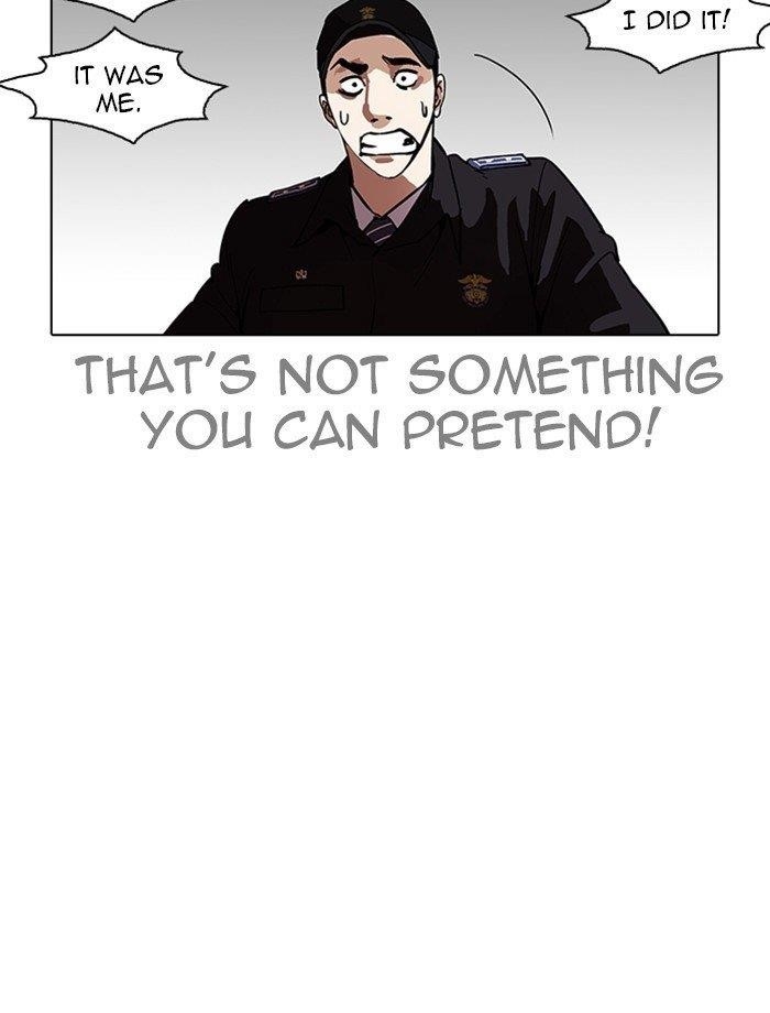Lookism Chapter 265 - Page 137 in English