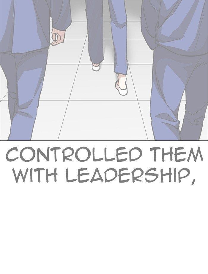 Lookism Chapter 265 - Page 139 in English