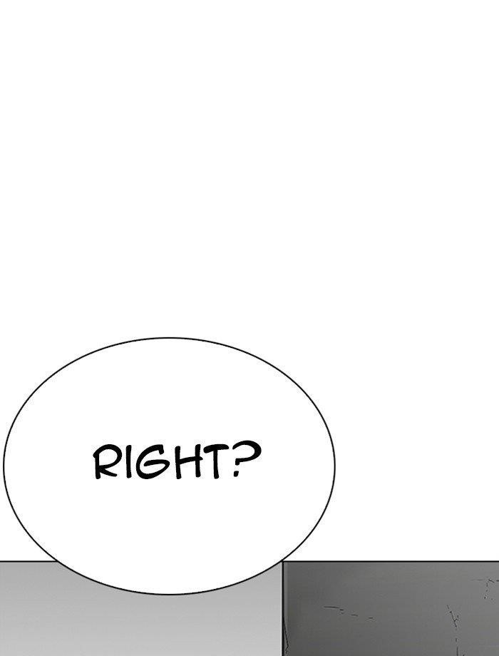 Lookism Chapter 265 - Page 14 in English
