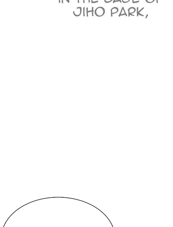 Lookism Chapter 265 - Page 141 in English