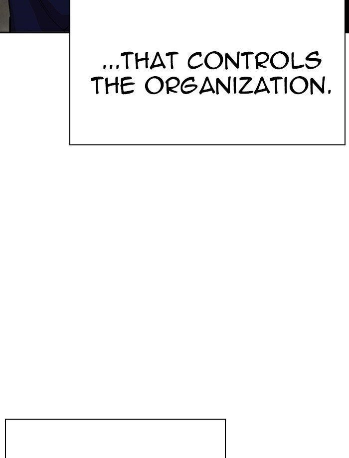Lookism Chapter 265 - Page 147 in English