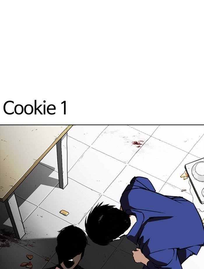 Lookism Chapter 265 - Page 150 in English