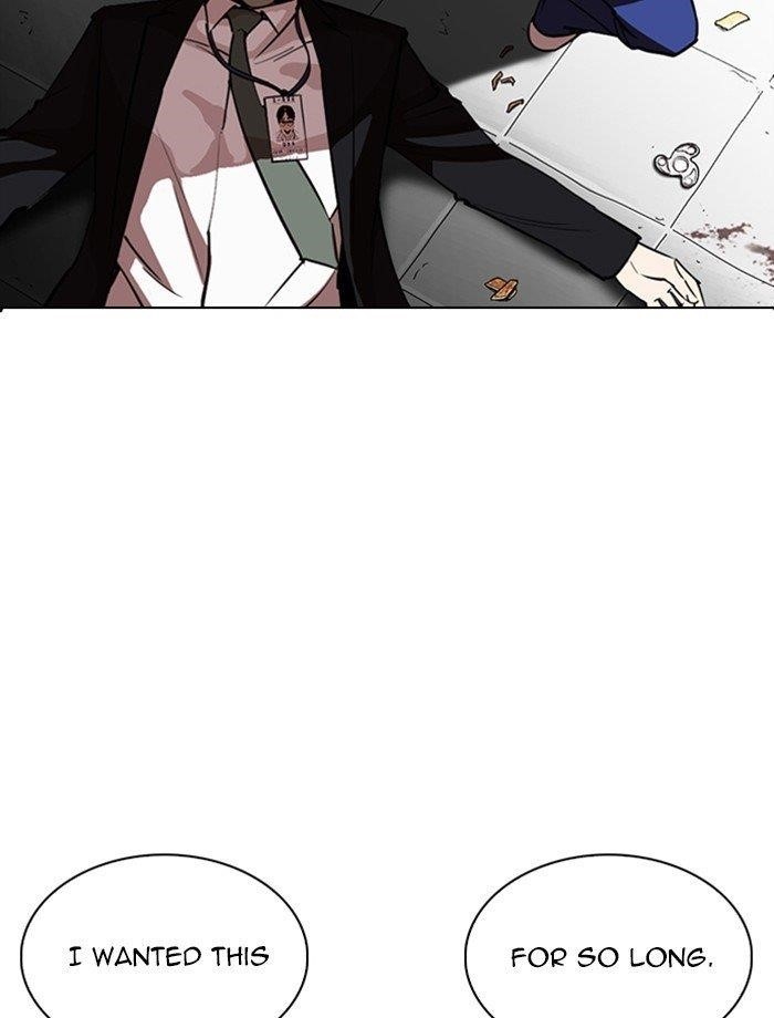 Lookism Chapter 265 - Page 151 in English