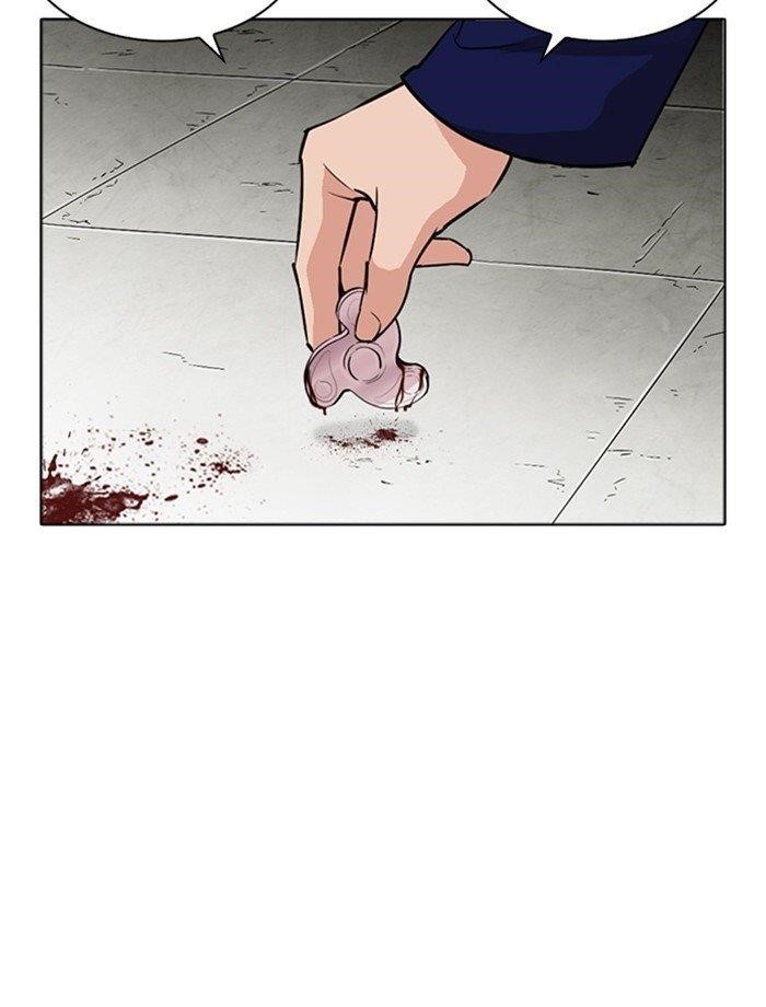 Lookism Chapter 265 - Page 152 in English