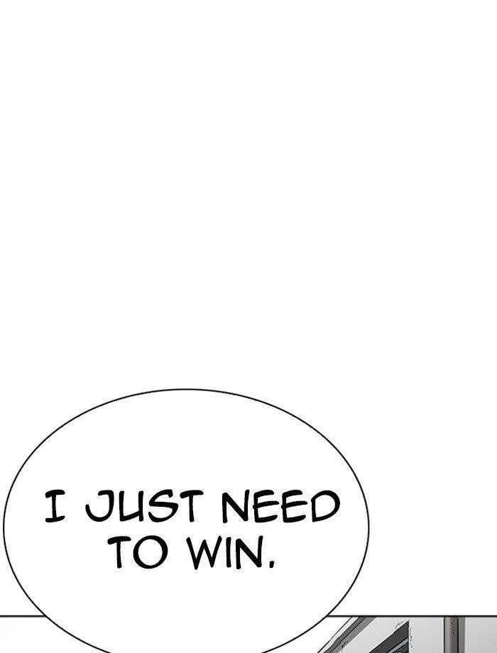 Lookism Chapter 265 - Page 162 in English