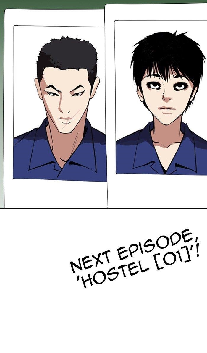 Lookism Chapter 265 - Page 171 in English