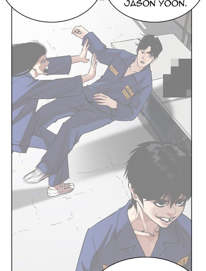 Lookism Chapter 265 - Page 22 in English