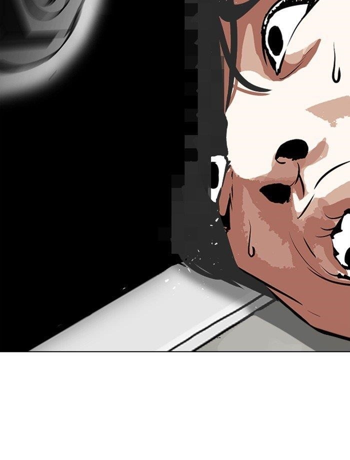 Lookism Chapter 265 - Page 3 in English