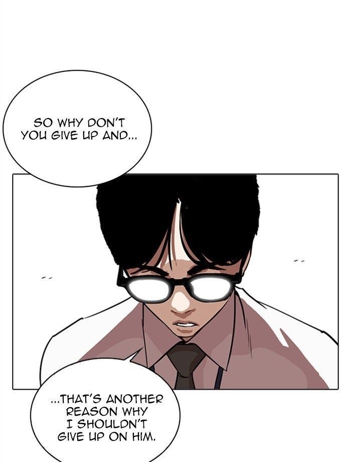 Lookism Chapter 265 - Page 34 in English