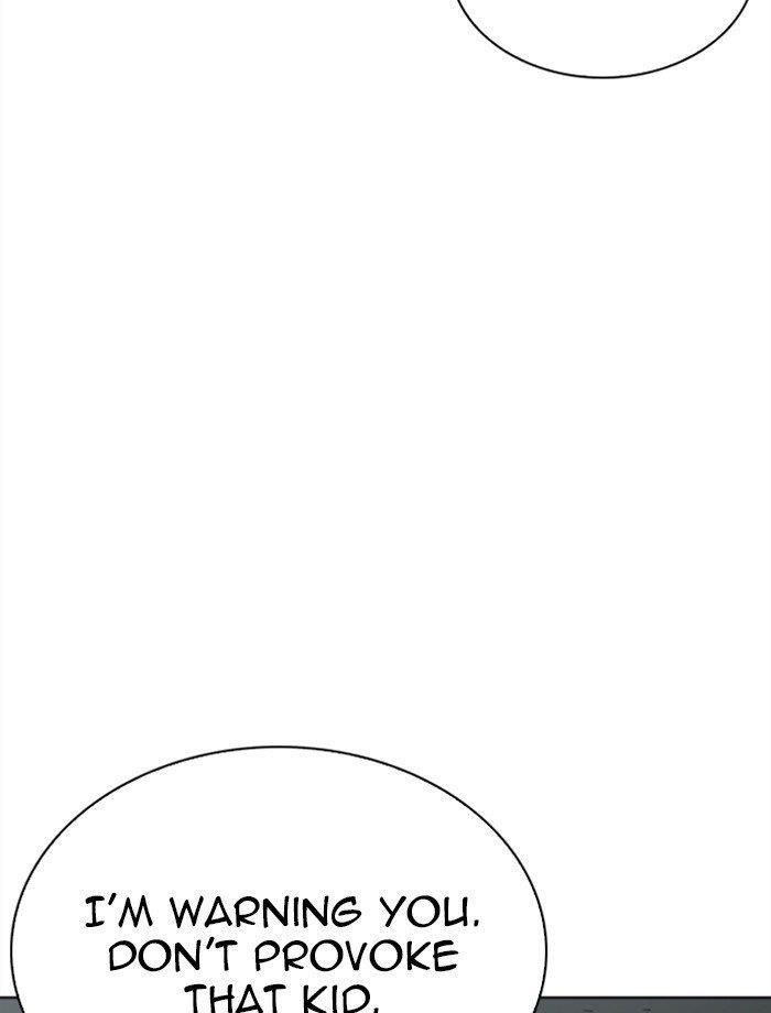 Lookism Chapter 265 - Page 38 in English
