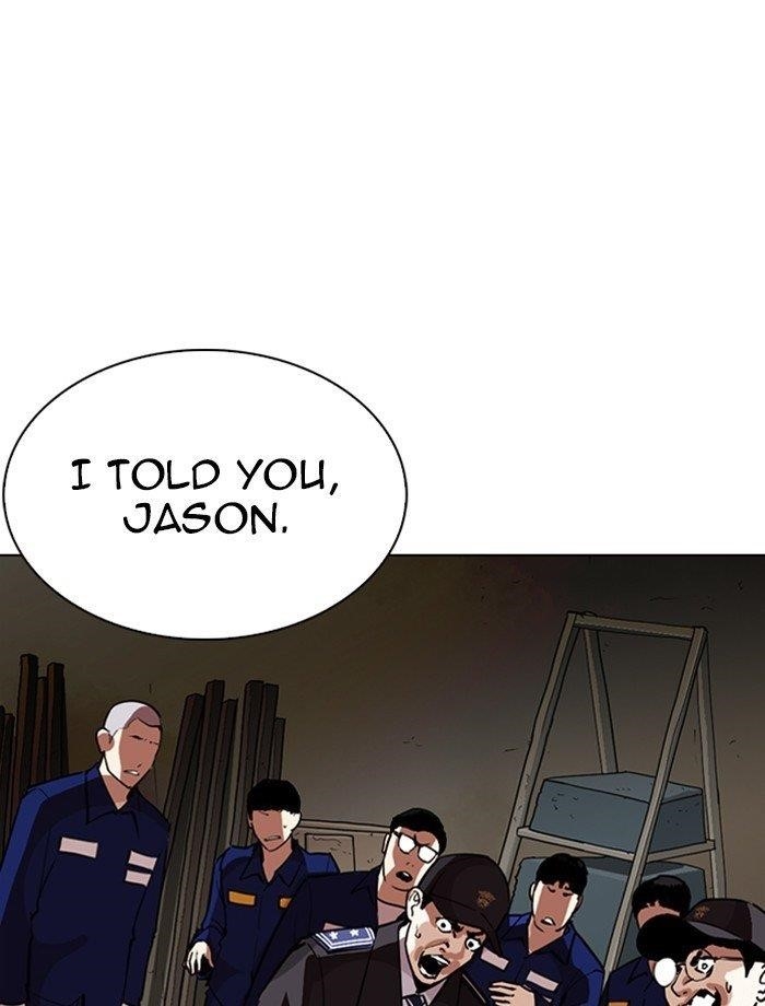 Lookism Chapter 265 - Page 4 in English