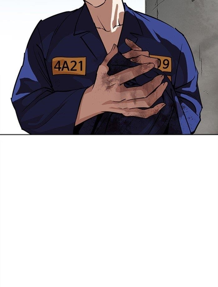 Lookism Chapter 265 - Page 43 in English