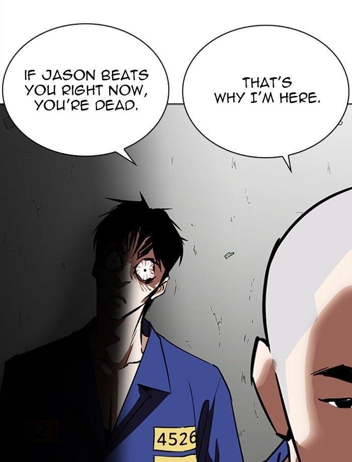 Lookism Chapter 265 - Page 46 in English