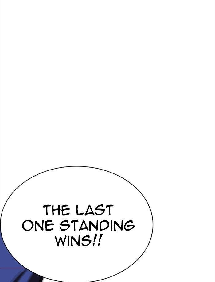 Lookism Chapter 265 - Page 55 in English