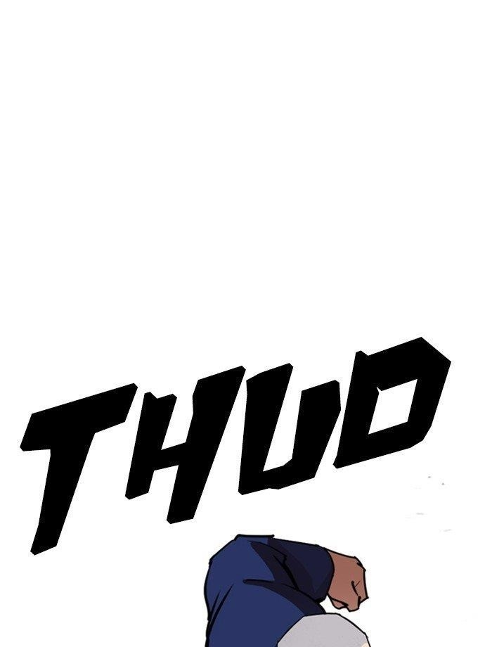 Lookism Chapter 265 - Page 63 in English