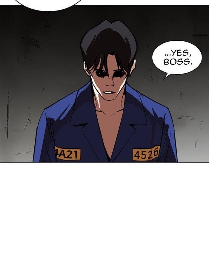 Lookism Chapter 265 - Page 76 in English