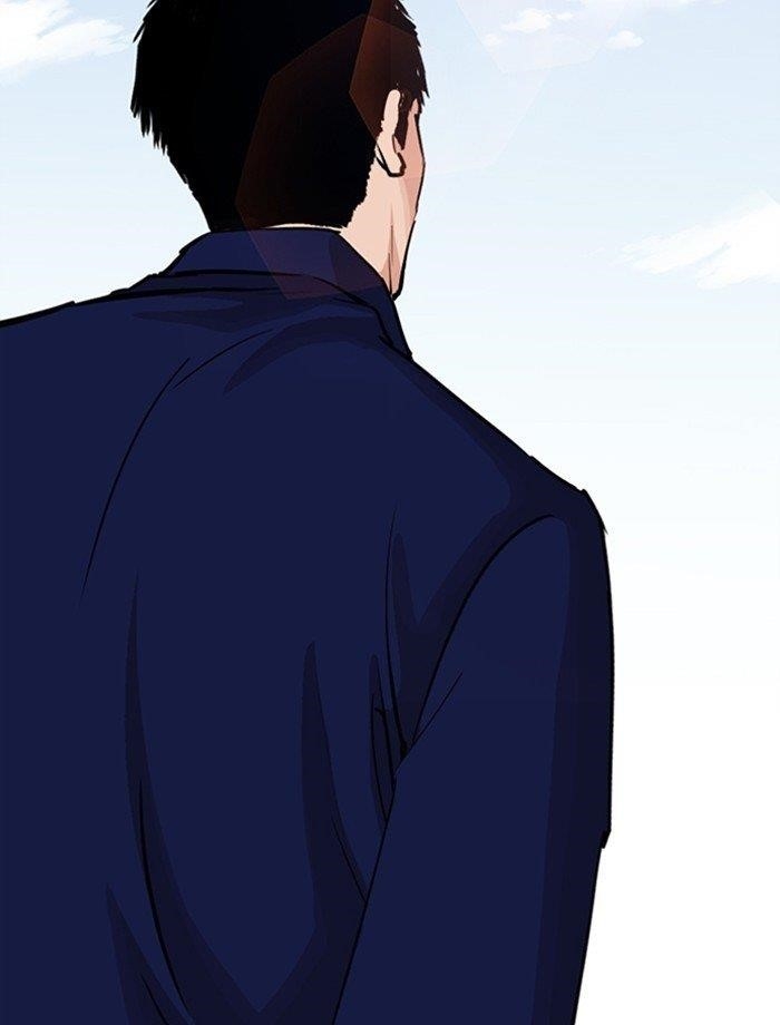 Lookism Chapter 265 - Page 81 in English