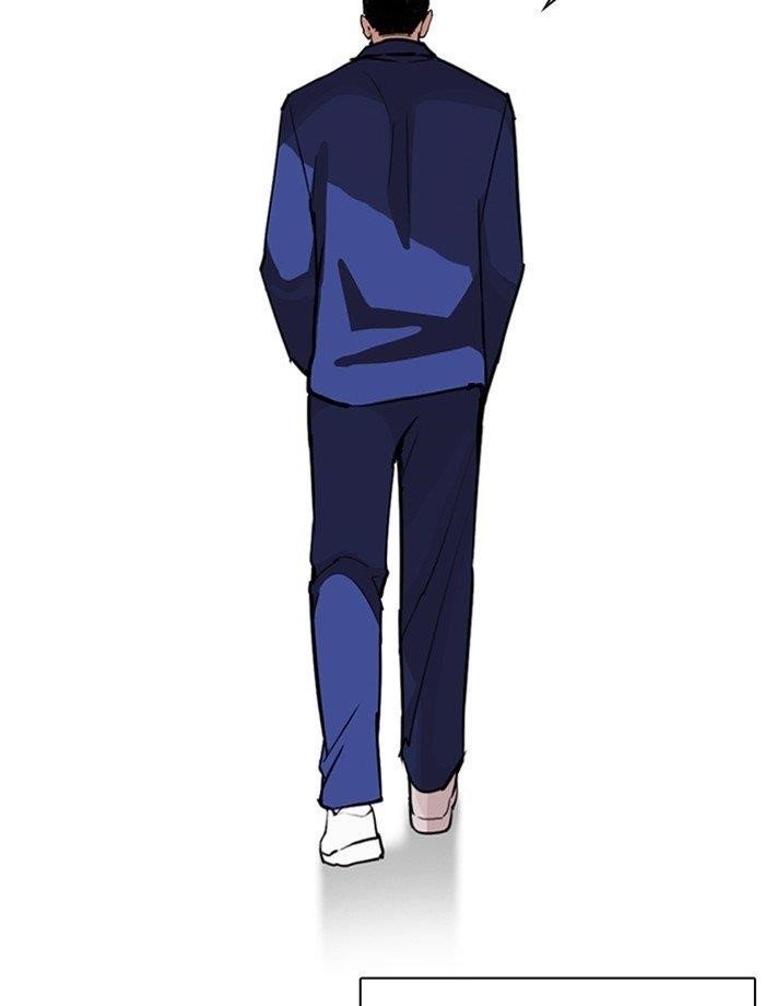 Lookism Chapter 265 - Page 87 in English