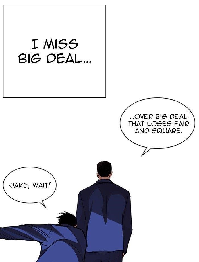 Lookism Chapter 265 - Page 89 in English