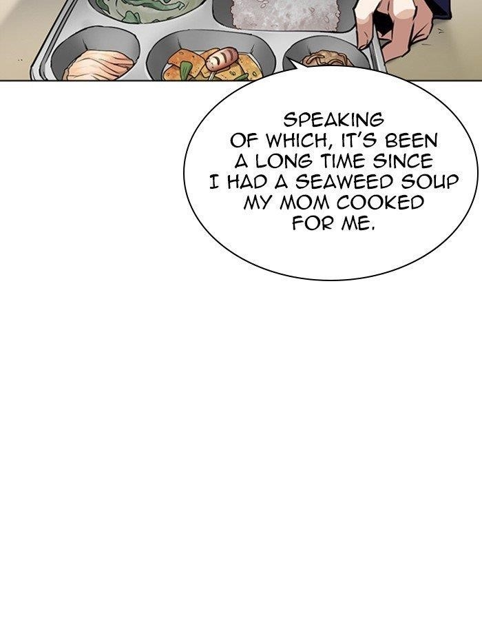 Lookism Chapter 265 - Page 97 in English