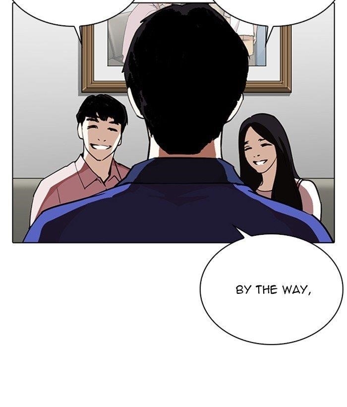 Lookism Chapter 266 - Page 104 in English