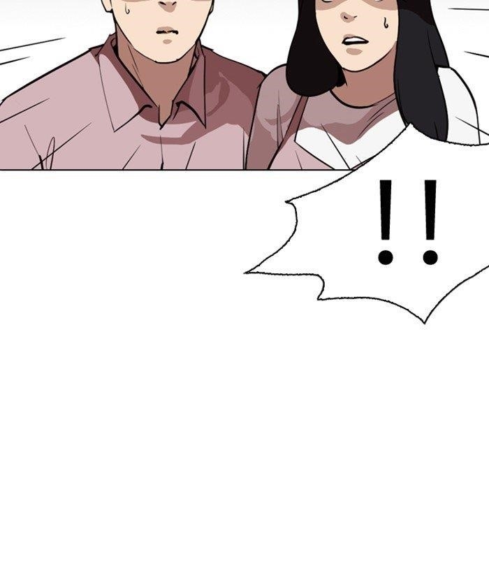 Lookism Chapter 266 - Page 106 in English