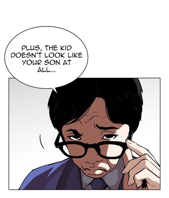 Lookism Chapter 266 - Page 107 in English