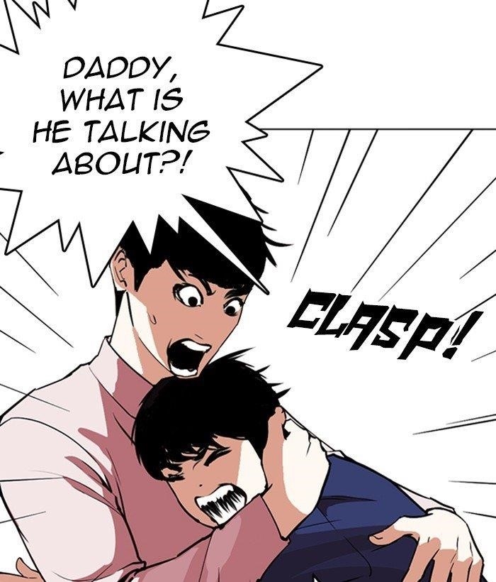Lookism Chapter 266 - Page 109 in English