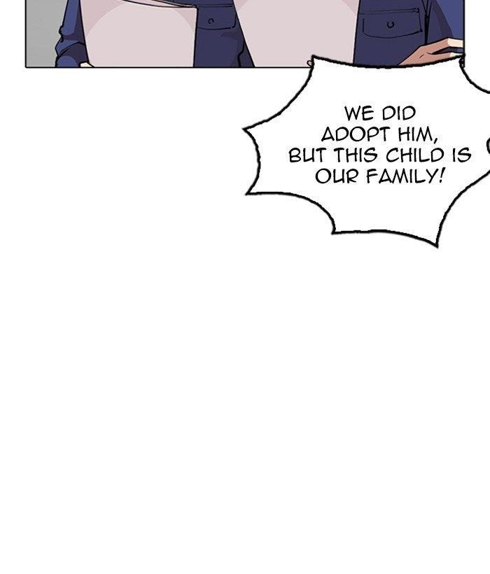 Lookism Chapter 266 - Page 112 in English