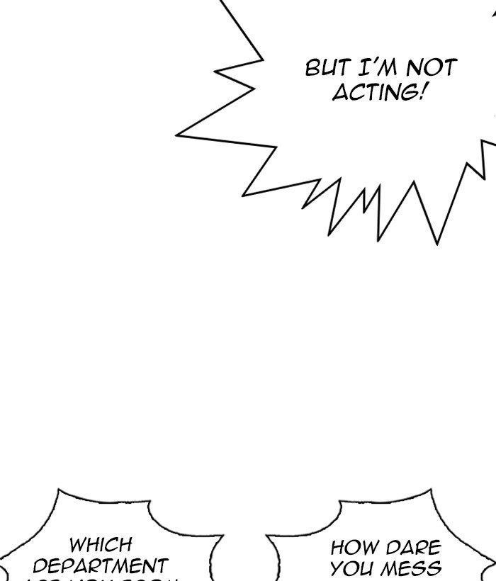 Lookism Chapter 266 - Page 116 in English