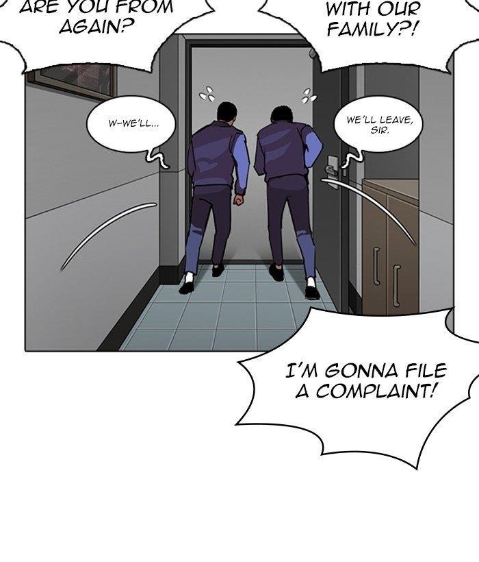 Lookism Chapter 266 - Page 117 in English