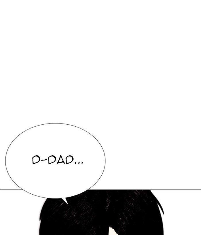 Lookism Chapter 266 - Page 121 in English