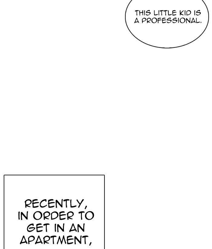 Lookism Chapter 266 - Page 126 in English
