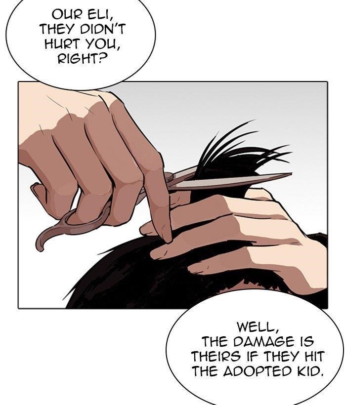 Lookism Chapter 266 - Page 141 in English
