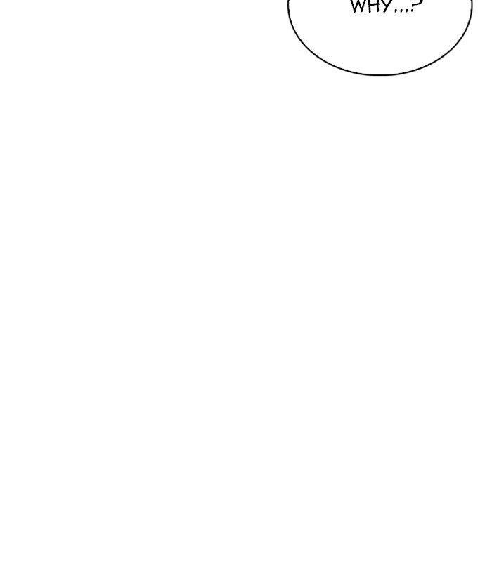 Lookism Chapter 266 - Page 145 in English
