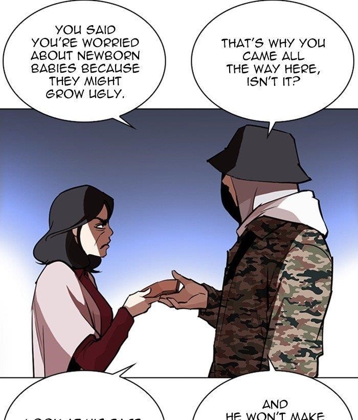 Lookism Chapter 266 - Page 15 in English